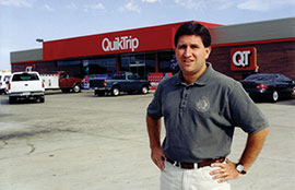 quiktrip corporation about history quiktrip corporation about history